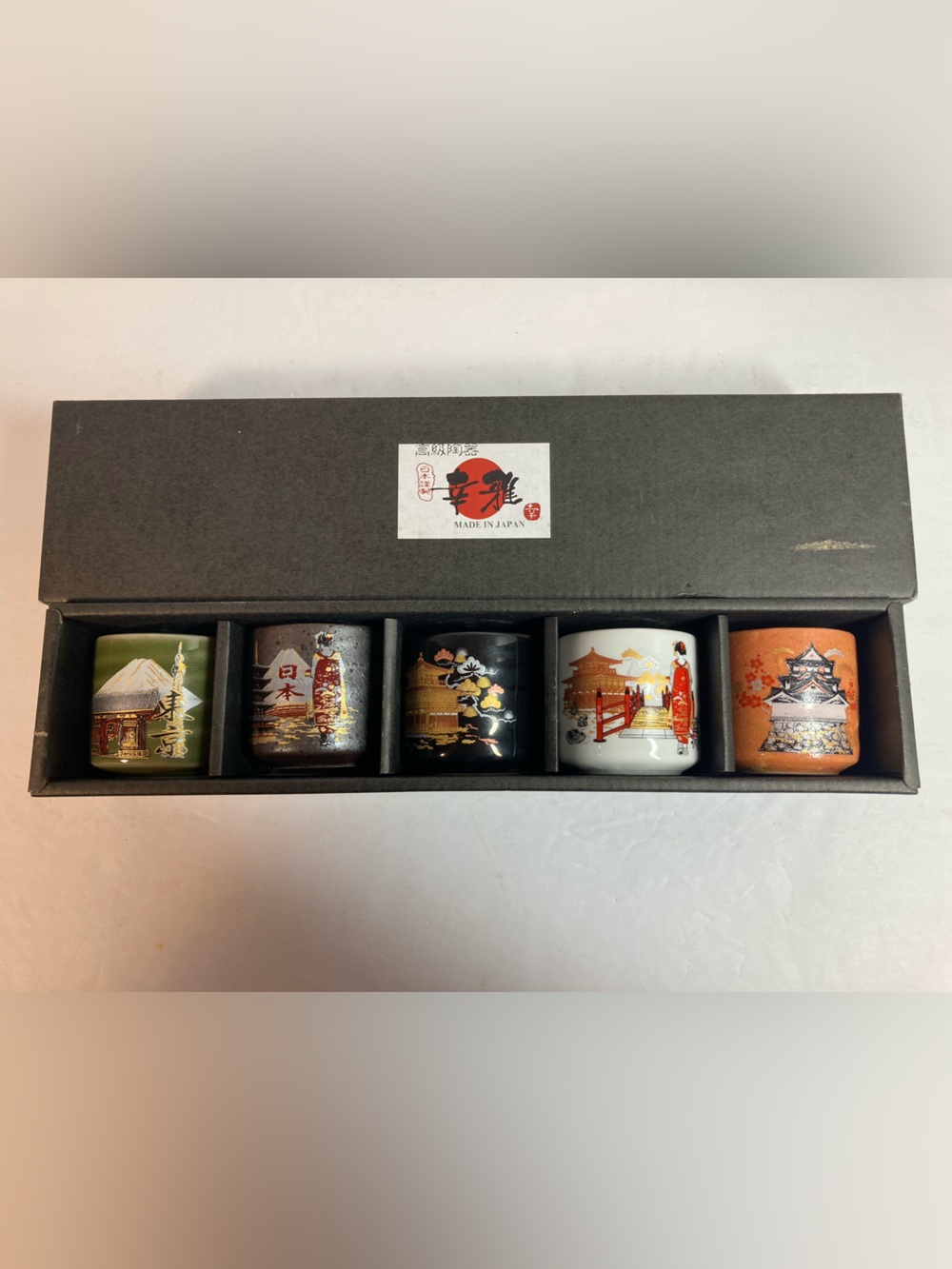 Authentic Japanese Ceramic Guinomi Sakazuki 2 oz. Cups Sake Set of 5